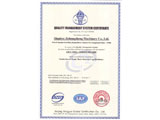 Company Profile of Jinhongsheng Machinery Co.,LTD